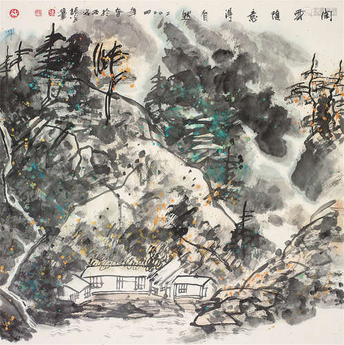 张振学（b.1940） 闲云随意 镜心 设色纸本