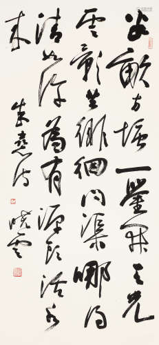 孙晓云（b.1955） 书法 立轴 水墨纸本