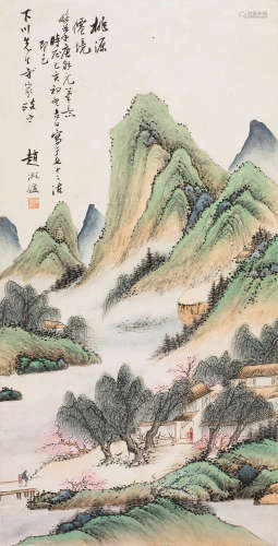 刘祥成（b.1942） 牧羊图 镜心 设色纸本