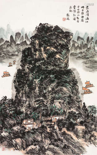 龙瑞（b.1946） 家在清漓江畔 镜心 设色纸本