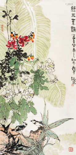 王炳龙（1940～1999） 绿天素韵 立轴 设色纸本