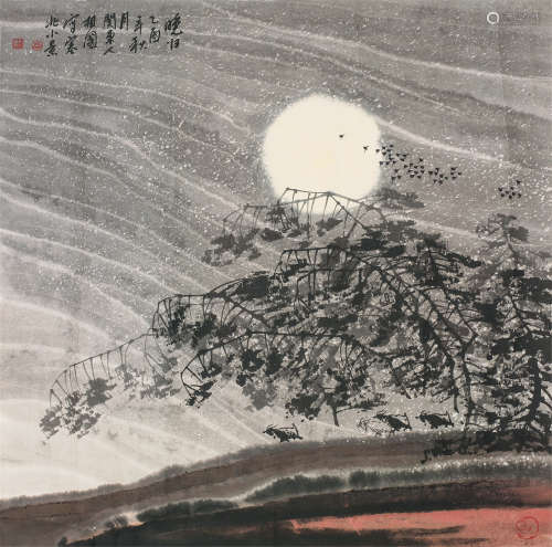 高相国（b.1944） 晚归 镜心 设色纸本