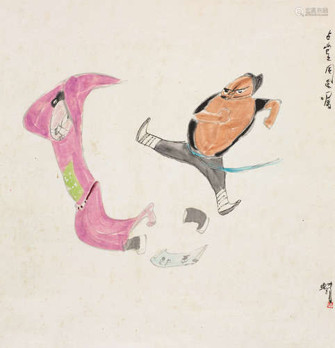 陈佩秋（b.1922） 随缘 镜心 水墨纸本