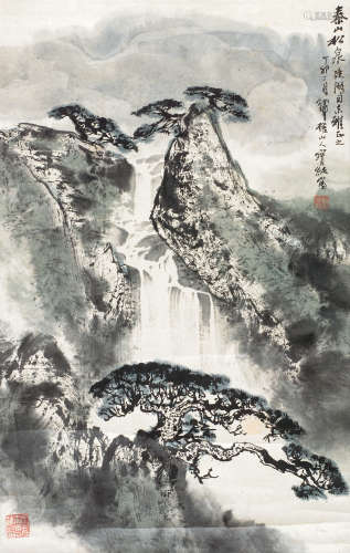 刘宝纯（b.1932） 泰山松泉 立轴 设色纸本