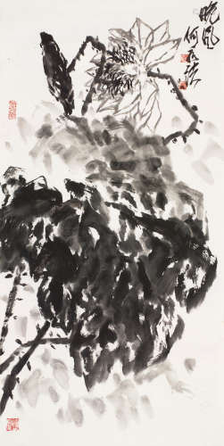 方楚雄（b.1950） 红叶松鼠 镜心 设色纸本