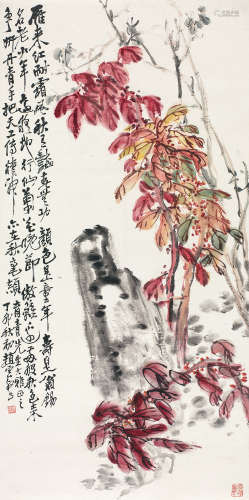 赵云壑（1874～1955） 雁来红 立轴 设色纸本
