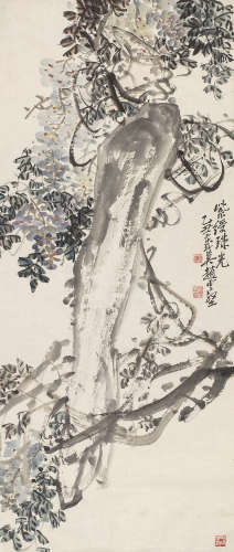 赵云壑（1874～1955） 紫绶珠光 镜心 设色纸本