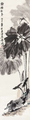 梁崎（1909～1996） 秋塘野鸭 立轴 设色纸本