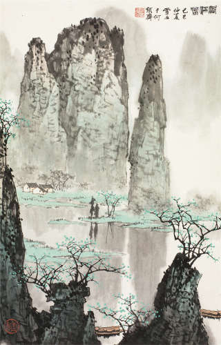白雪石（1915～2011） 漓江春 立轴 设色纸本