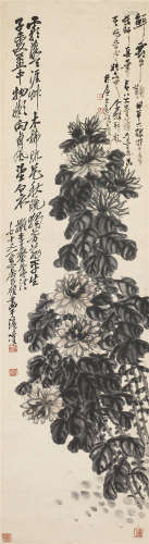 吴昌硕（1844～1927） 墨菊 立轴 水墨纸本