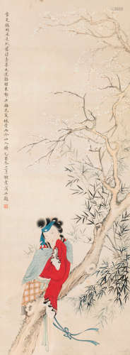 周炼霞（1908～2000） 仕女 立轴 设色绢本