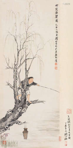 钱松嵒（1899～1985） 柳荫渔乐图 立轴 设色纸本