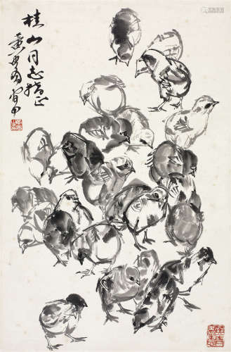 黄胄（1925～1997） 雏鸡 立轴 水墨纸本