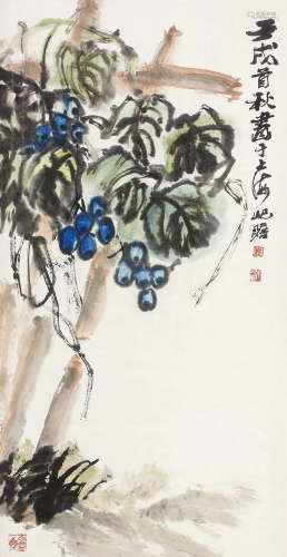 朱屺瞻（1892～1996） 花卉 镜心 设色纸本