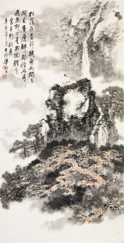 梁树年（1911～2005） 观瀑图 镜心 设色纸本