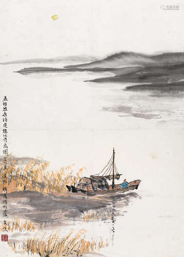 方济众（1923～1987） 归渔图 立轴 设色纸本