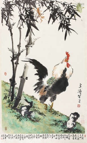 王雪涛（1903～1982） 大吉 立轴 设色纸本