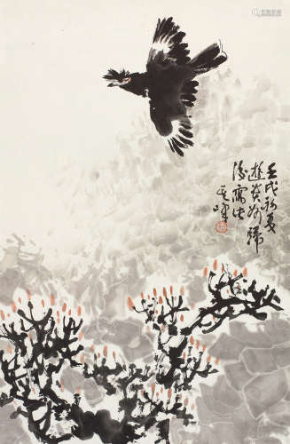 孙其峰（b.1920） 八哥 镜心 设色纸本