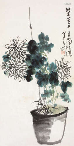 陆抑非（1908～1997） 秋菊芬芳 镜心 设色纸本