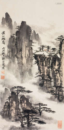 郭传璋（1912～1990） 黄山烟岭 镜心 水墨纸本