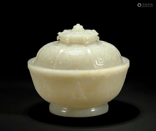 An Imperial white jade buddhist 'eight motif' bowl and cover