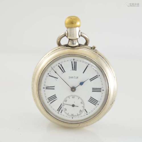 Open face pocket watch with chronograph on the rear