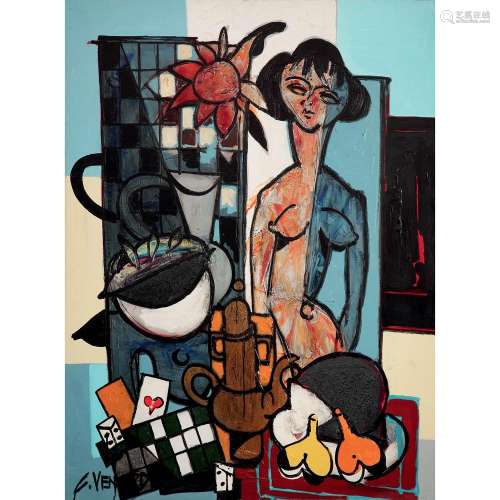 Claude Venard (1913-1999) Nu dans l'atelier Oil on canvas; signed lower left 51 3/16 x 38 3/16 in.