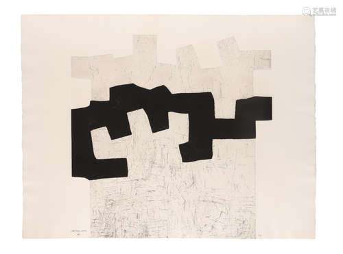 Aldikatu II Eduardo Chillida(Spanish, 1924-2002)