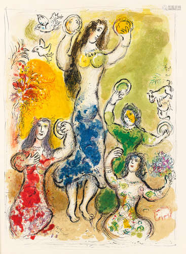 The Story of the Exodus, Léon Amiel, Paris-New York, 1966 Marc Chagall(Russian/French, 1887-1985)