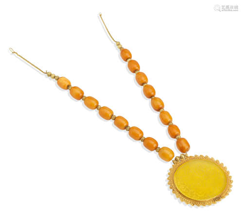 An Ottoman style amber and gold necklace