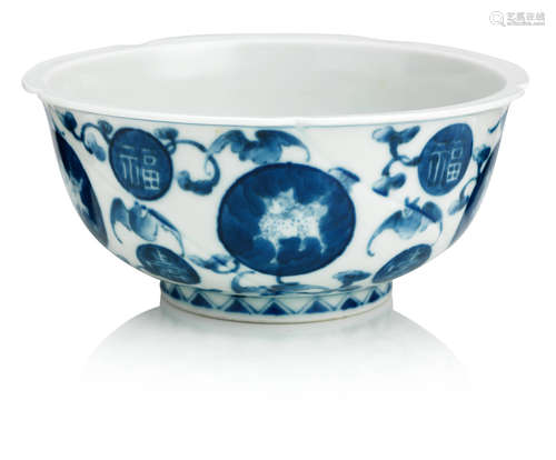 By Makuzu Kozan, Meiji era, circa 1900 A blue and white bowl