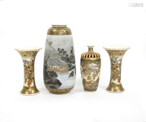 Meiji era  A pair of Satsuma vases, together with another and a Kutani vase