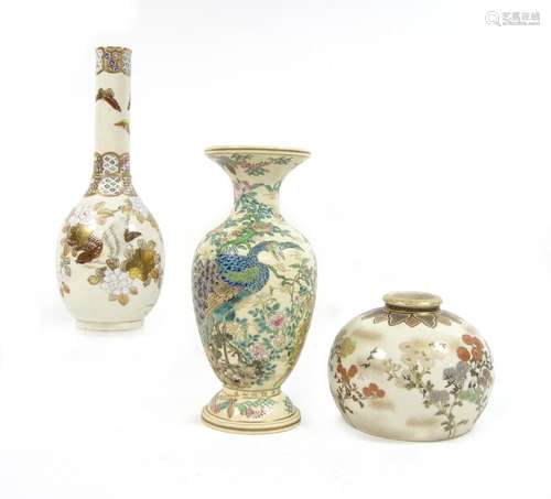 By Meizan, Kinkozan and Seikozan, Meiji era Three Satsuma vases