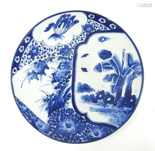 Meiji era  A blue and white Arita charger