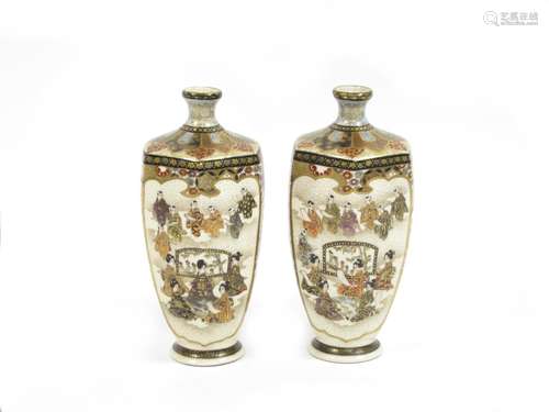 Meiji era A pair of Satsuma vases