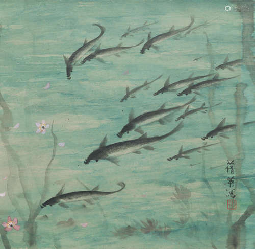 Chien-Ying Chang (1909-2003) Carp Amidst Weeds