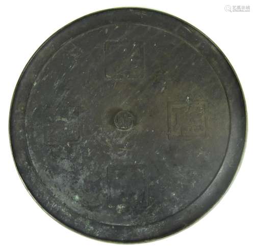 19th century A large circular bronze plaque