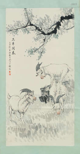 Ge Xianlan (1904-1964) Goats beneath a pine tree