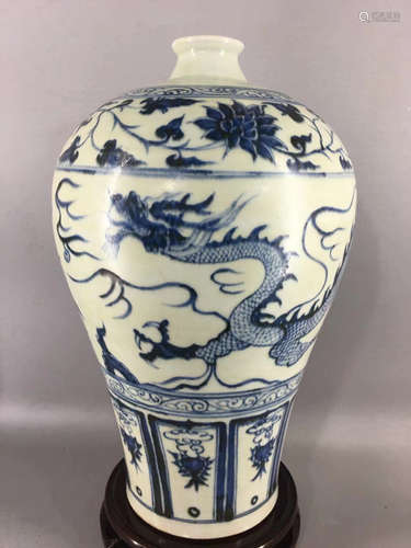 A BLUE&WHITE DRAGON MEI VASE