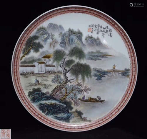 A FAMILLE-ROSE LANDSCAPE PATTERN PLATE