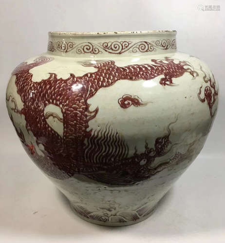 A RED UNDERGLAZED DRAGON JAR