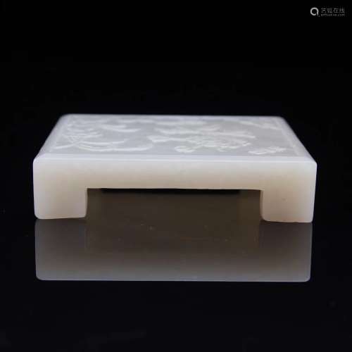 A HETIAN JADE CARVED SQUARE HOLDER