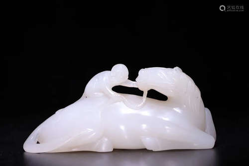 A HORSE&MONKEY SHAPED HETIAN JADE PENDANT