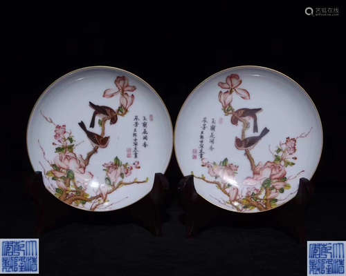 PAIR ENAMELED FLORAL AND BIRD PATTERN PLATES