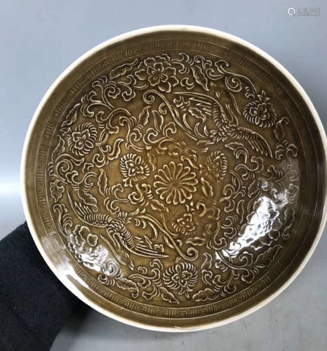 A DINGYAO BROWN GLAZED PLATE