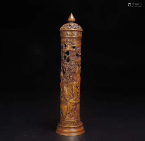 A HUANGYANG WOOD HOLLOW DESIGN CONTAINER