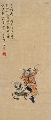 溥儒（1910～2008） 钟馗 镜片 设色纸本