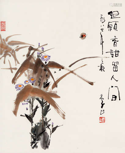 李山（b.1926） 花鸟 立轴 设色纸本