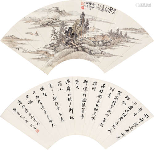 陈师曾（1876～1923）  夏敬观（1875～1953） 山水 行书 （二幅） 扇片 设色 水墨纸本