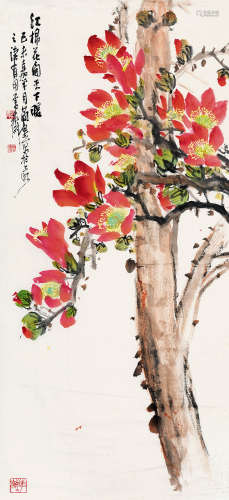 曹简楼（1913～2005） 红棉花开 镜片 设色纸本